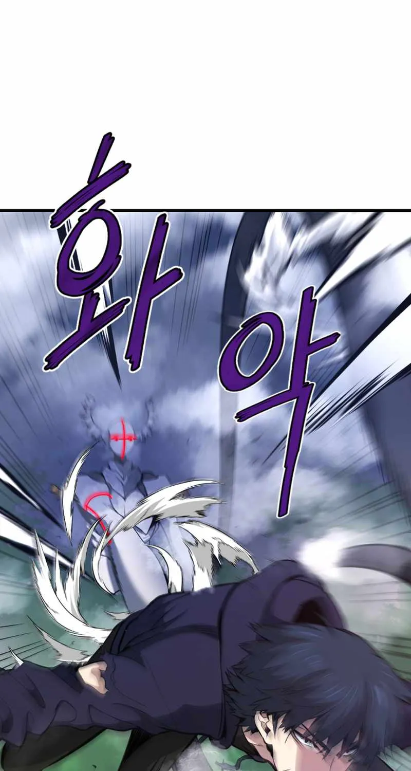 Han Dae Sung Returned From Hell Zinmanga X Chapter 15 Page 26