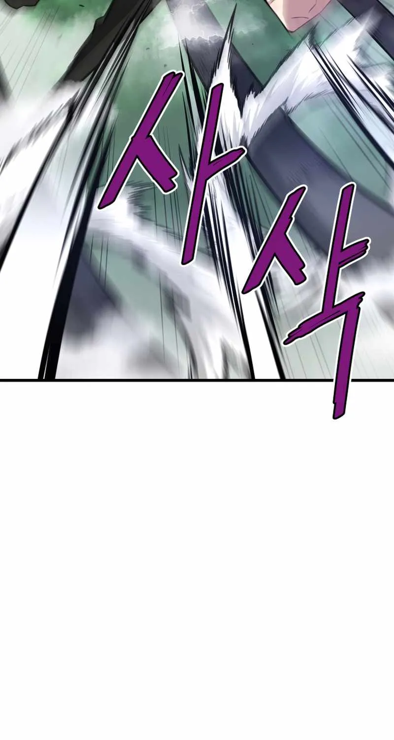 Han Dae Sung Returned From Hell Zinmanga X Chapter 15 Page 27