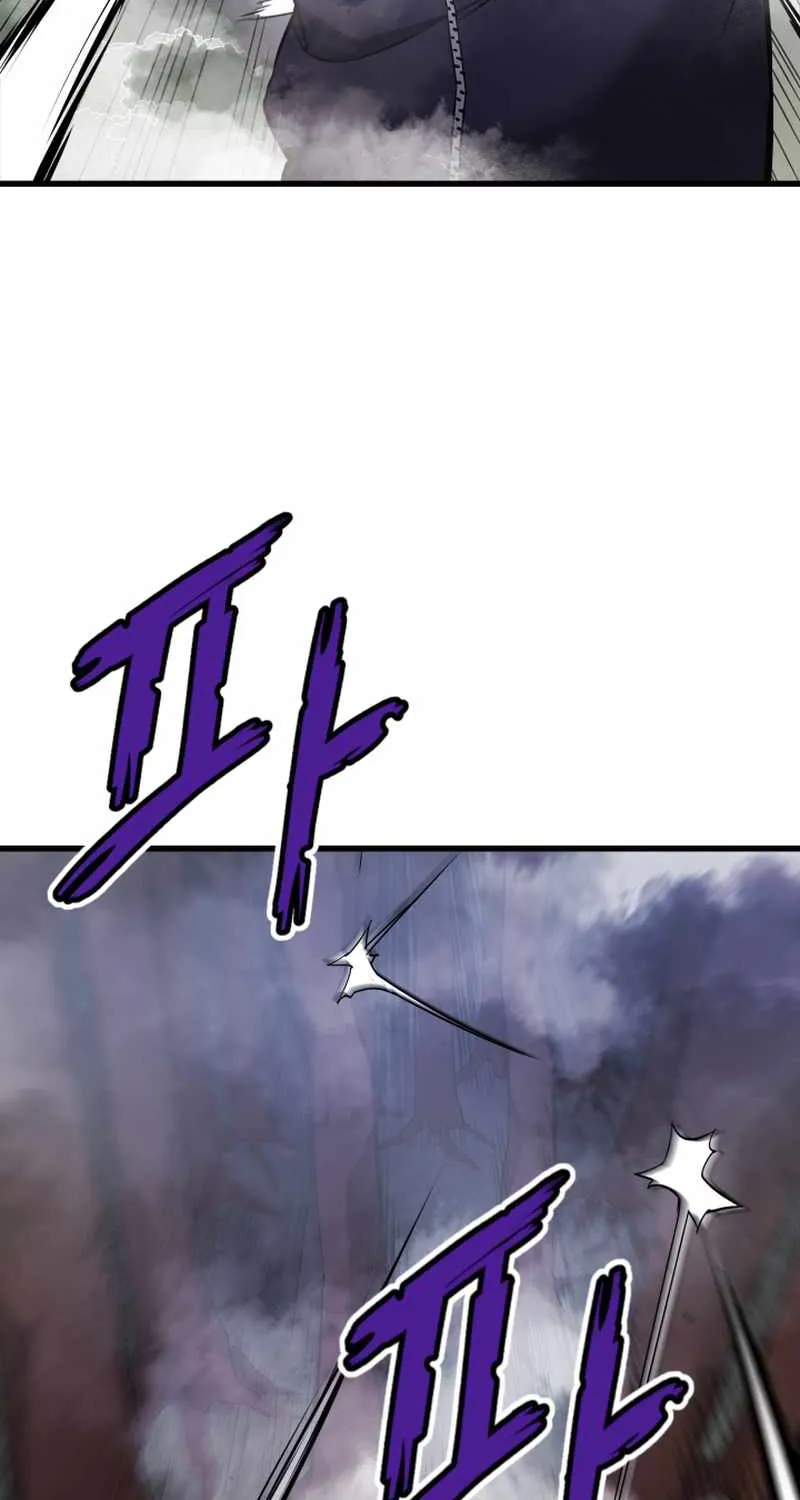 Han Dae Sung Returned From Hell Zinmanga X Chapter 15 Page 29