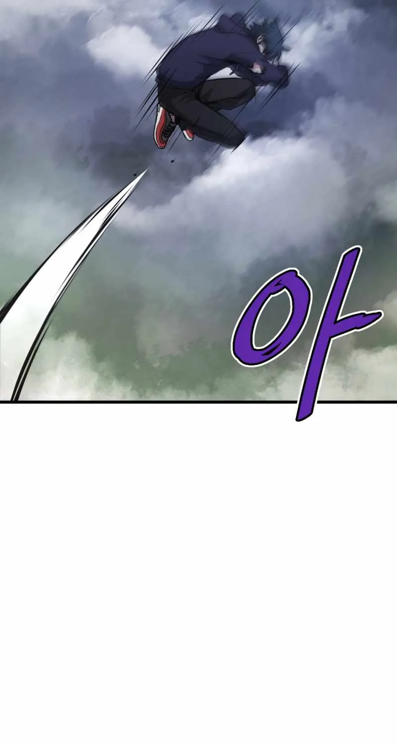 Han Dae Sung Returned From Hell Zinmanga X Chapter 15 Page 33