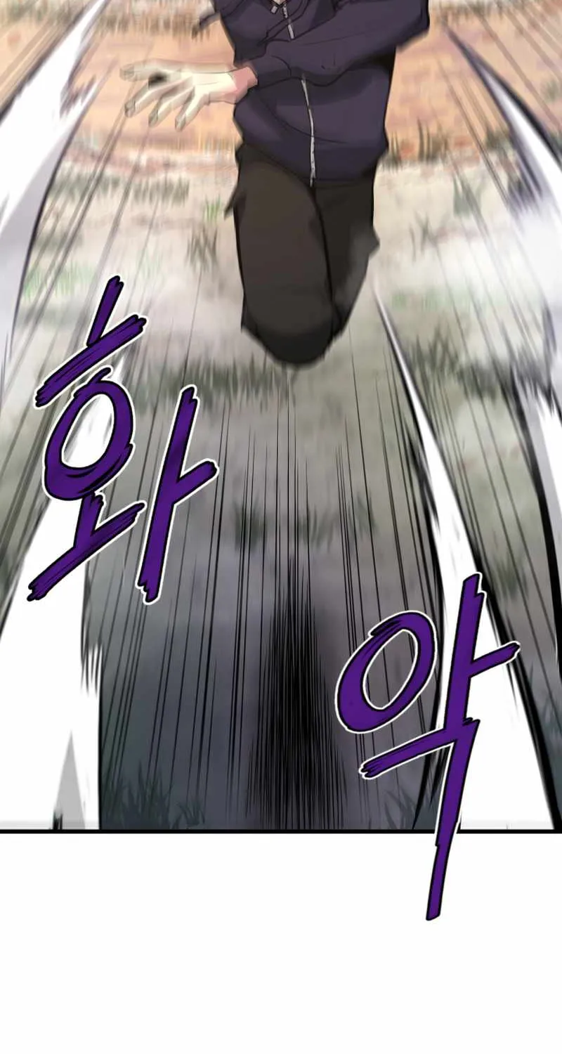 Han Dae Sung Returned From Hell Zinmanga X Chapter 15 Page 38