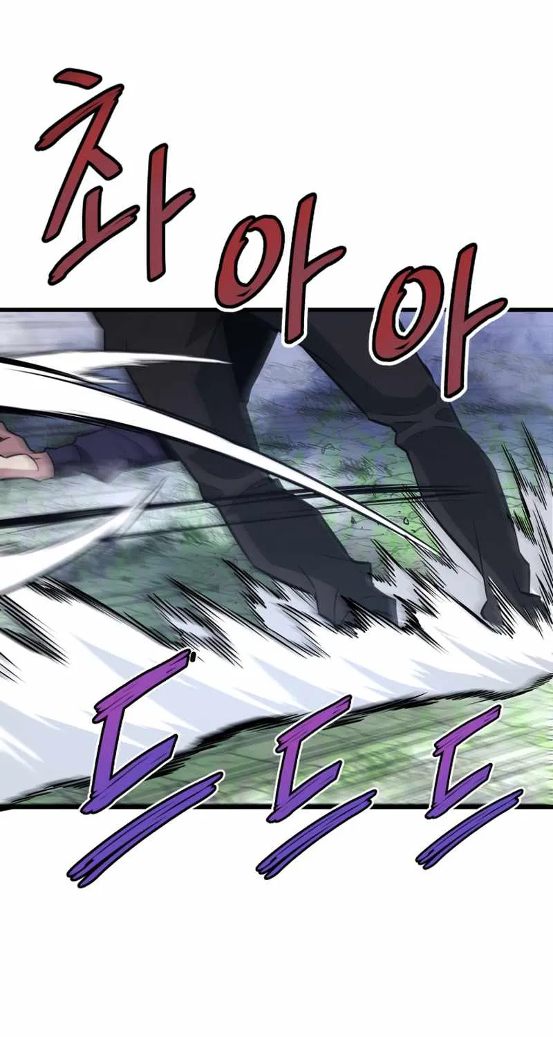 Han Dae Sung Returned From Hell Zinmanga X Chapter 15 Page 39