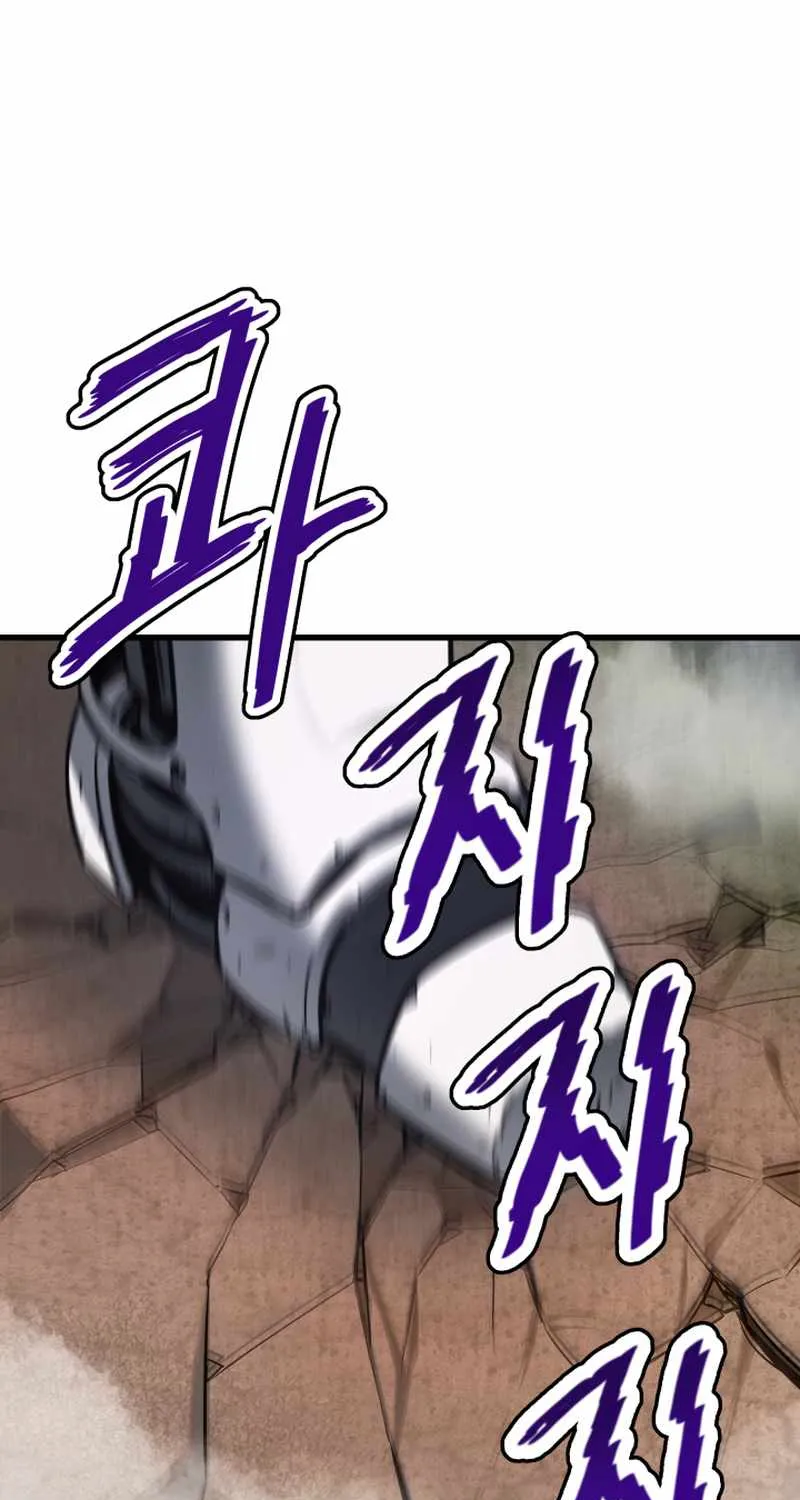 Han Dae Sung Returned From Hell Zinmanga X Chapter 15 Page 51