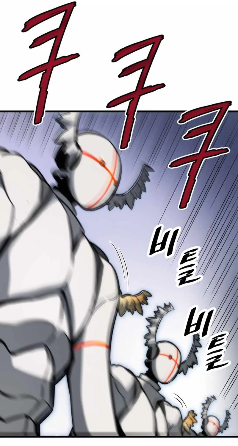Han Dae Sung Returned From Hell Zinmanga X Chapter 15 Page 53