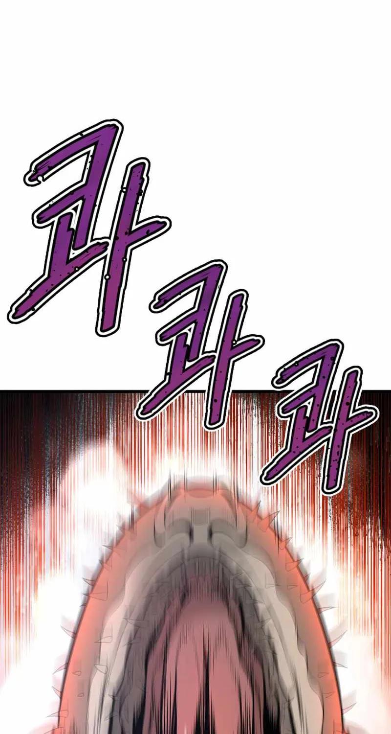 Han Dae Sung Returned From Hell Zinmanga X Chapter 15 Page 56