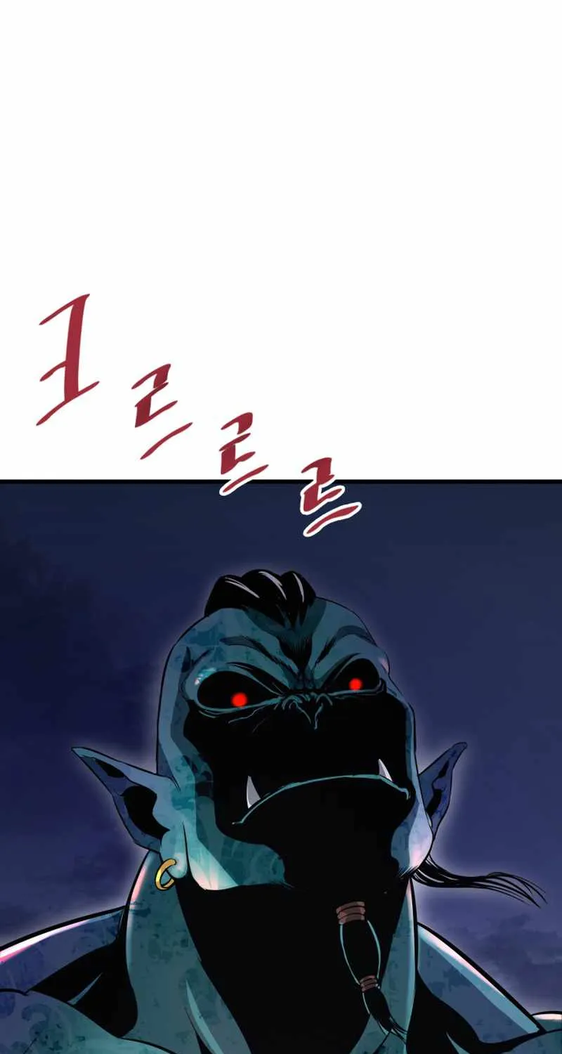 Han Dae Sung Returned From Hell Zinmanga X Chapter 14 Page 17