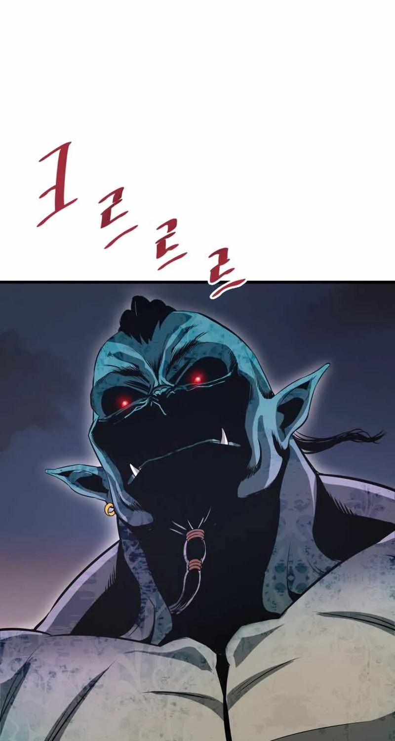 Han Dae Sung Returned From Hell Zinmanga X Chapter 14 Page 23