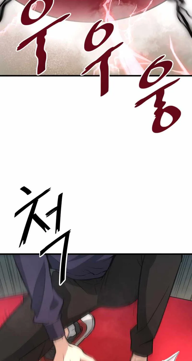 Han Dae Sung Returned From Hell Zinmanga X Chapter 14 Page 48