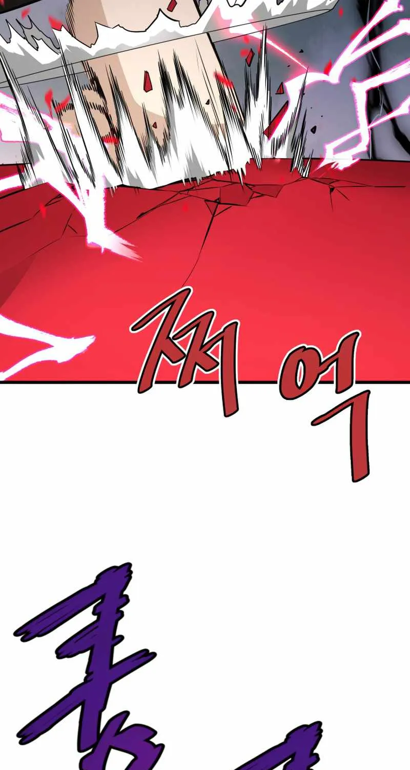 Han Dae Sung Returned From Hell Zinmanga X Chapter 14 Page 57