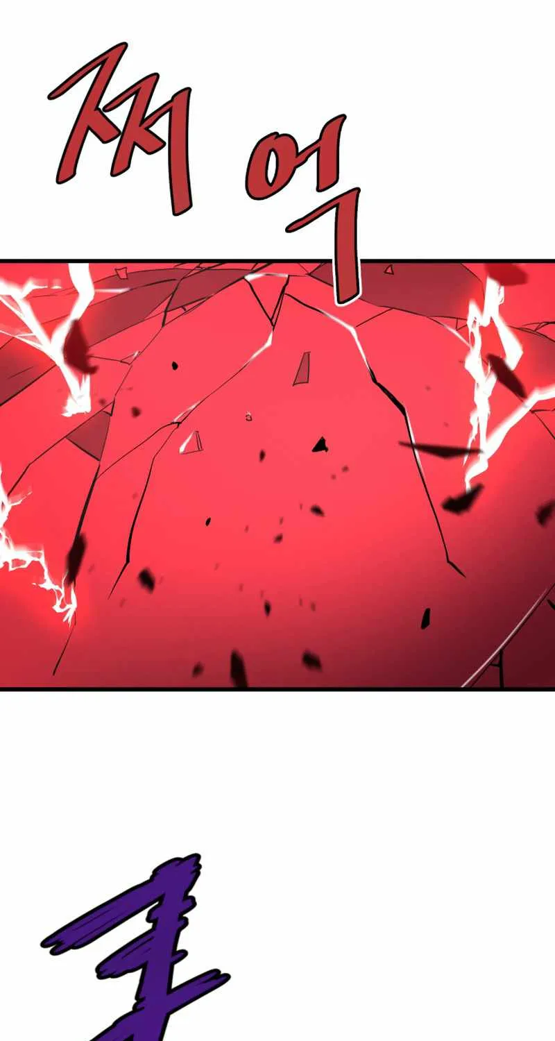 Han Dae Sung Returned From Hell Zinmanga X Chapter 14 Page 59