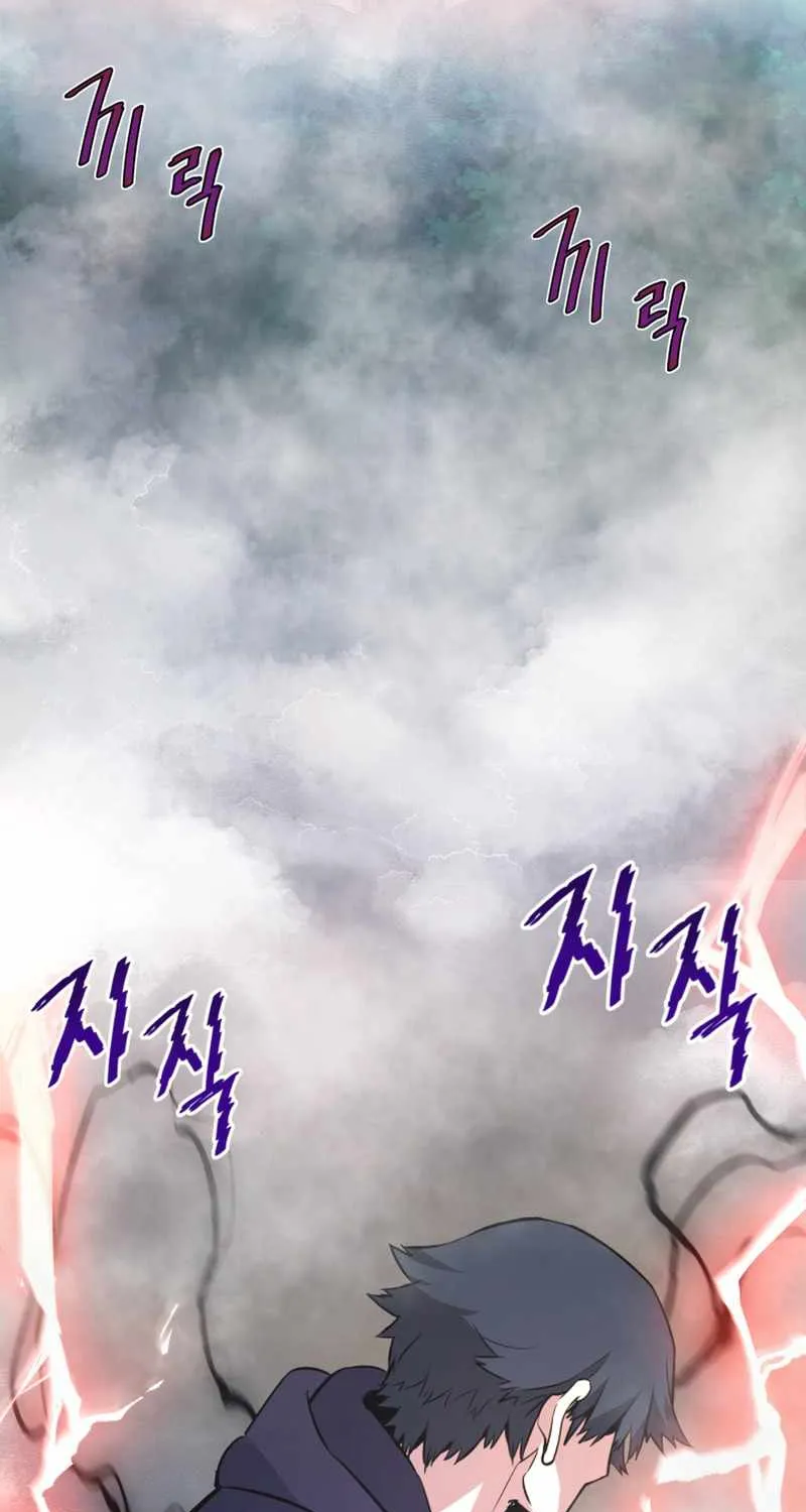 Han Dae Sung Returned From Hell Zinmanga X Chapter 14 Page 69