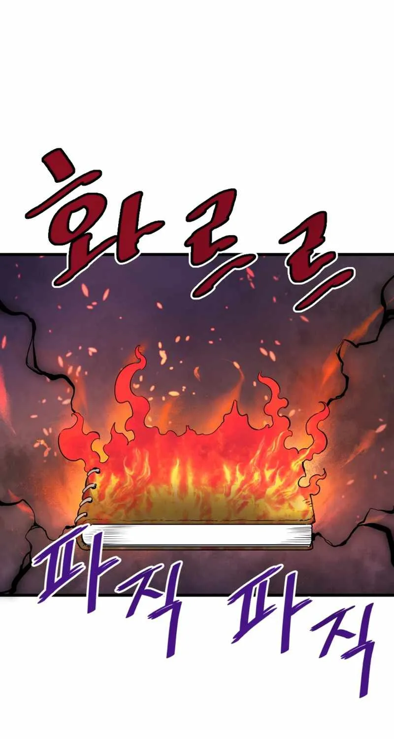 Han Dae Sung Returned From Hell Zinmanga X Chapter 13 Page 27