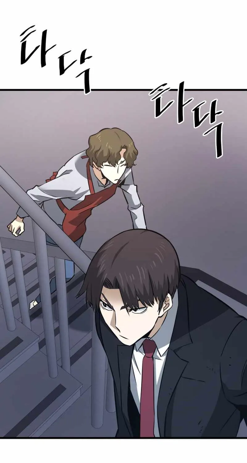 Han Dae Sung Returned From Hell Zinmanga X Chapter 13 Page 38