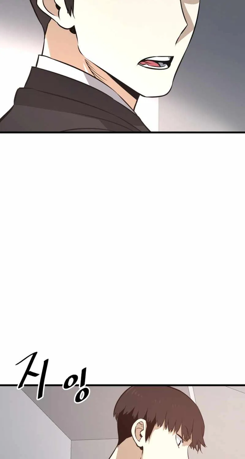 Han Dae Sung Returned From Hell Zinmanga X Chapter 13 Page 47