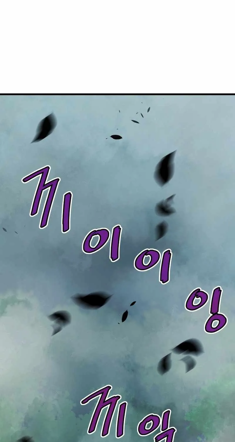 Han Dae Sung Returned From Hell Zinmanga X Chapter 13 Page 54