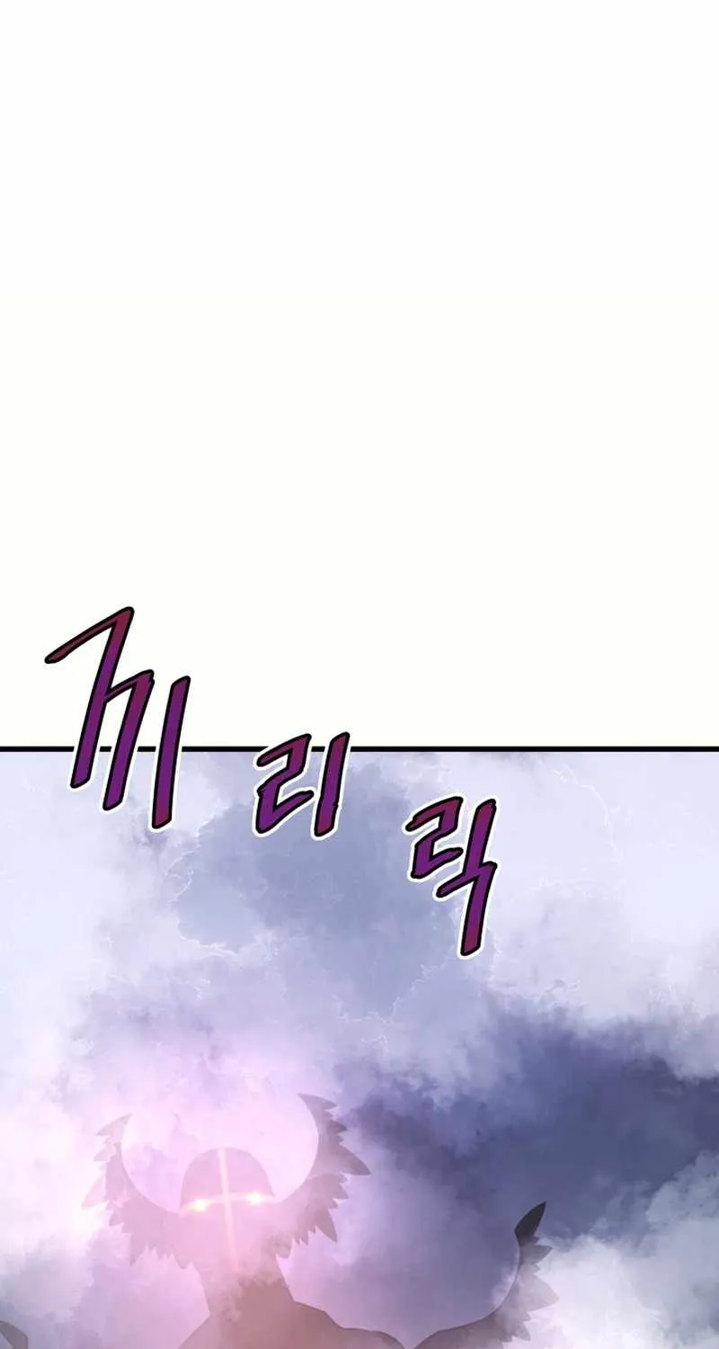 Han Dae Sung Returned From Hell Zinmanga X Chapter 13 Page 60