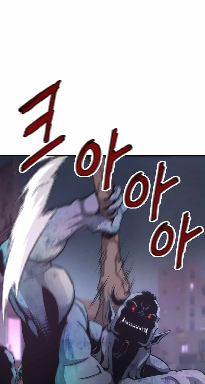 Han Dae Sung Returned From Hell Zinmanga X Chapter 12 Page 9