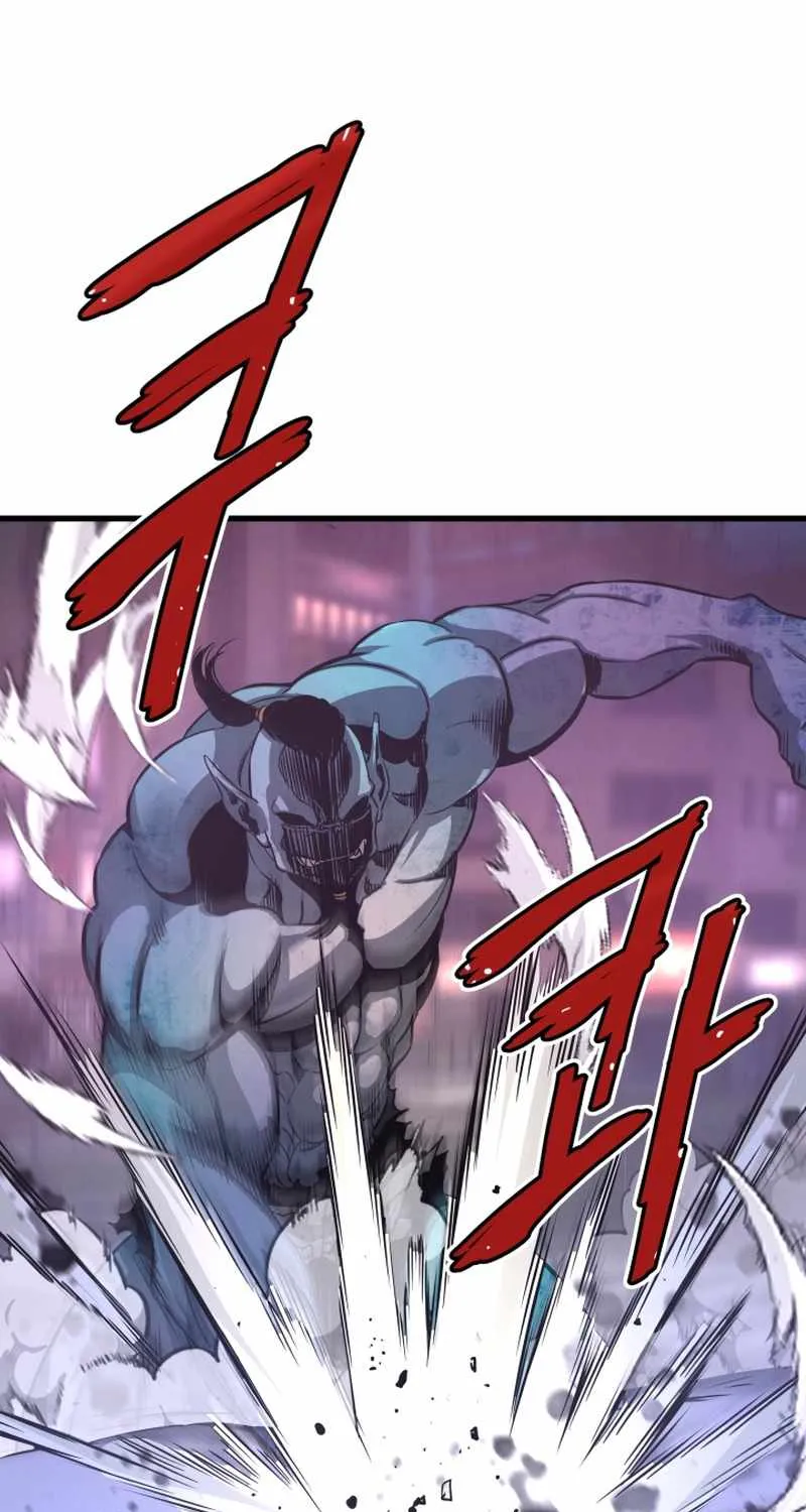 Han Dae Sung Returned From Hell Zinmanga X Chapter 12 Page 13