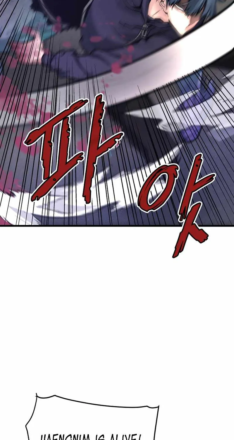 Han Dae Sung Returned From Hell Zinmanga X Chapter 12 Page 18