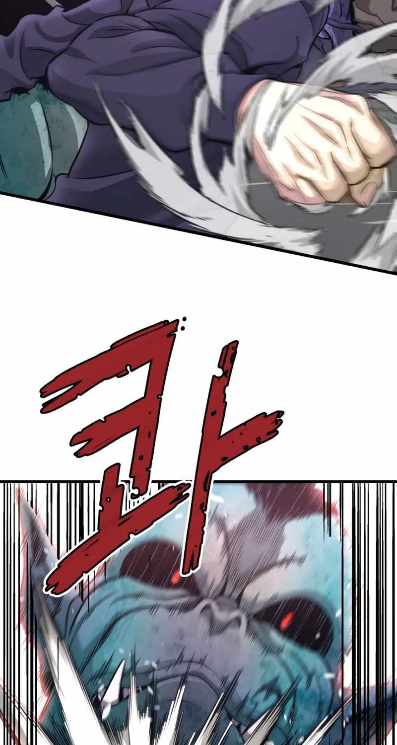 Han Dae Sung Returned From Hell Zinmanga X Chapter 12 Page 35
