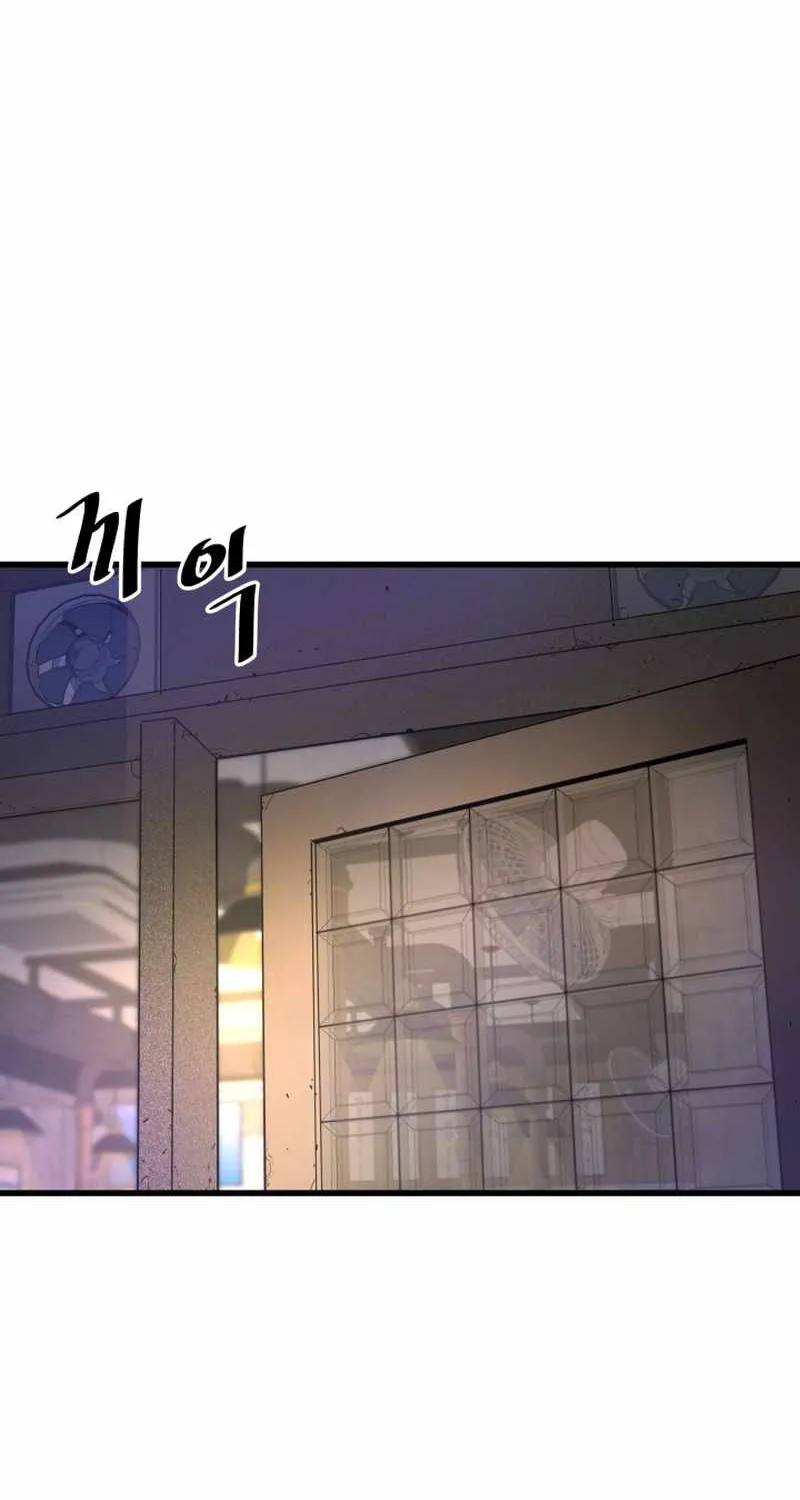 Han Dae Sung Returned From Hell Zinmanga X Chapter 10 Page 28