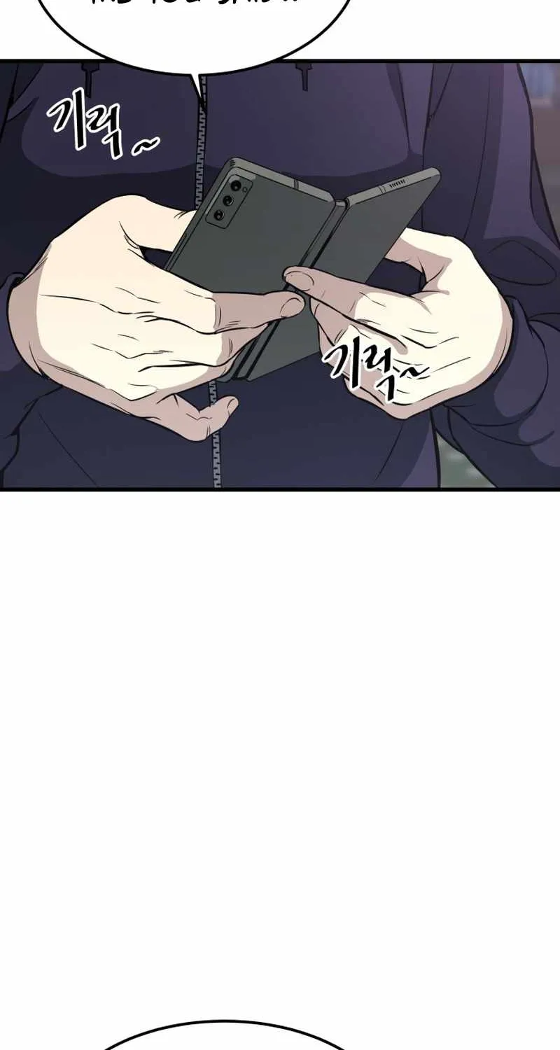 Han Dae Sung Returned From Hell Zinmanga X Chapter 10 Page 80