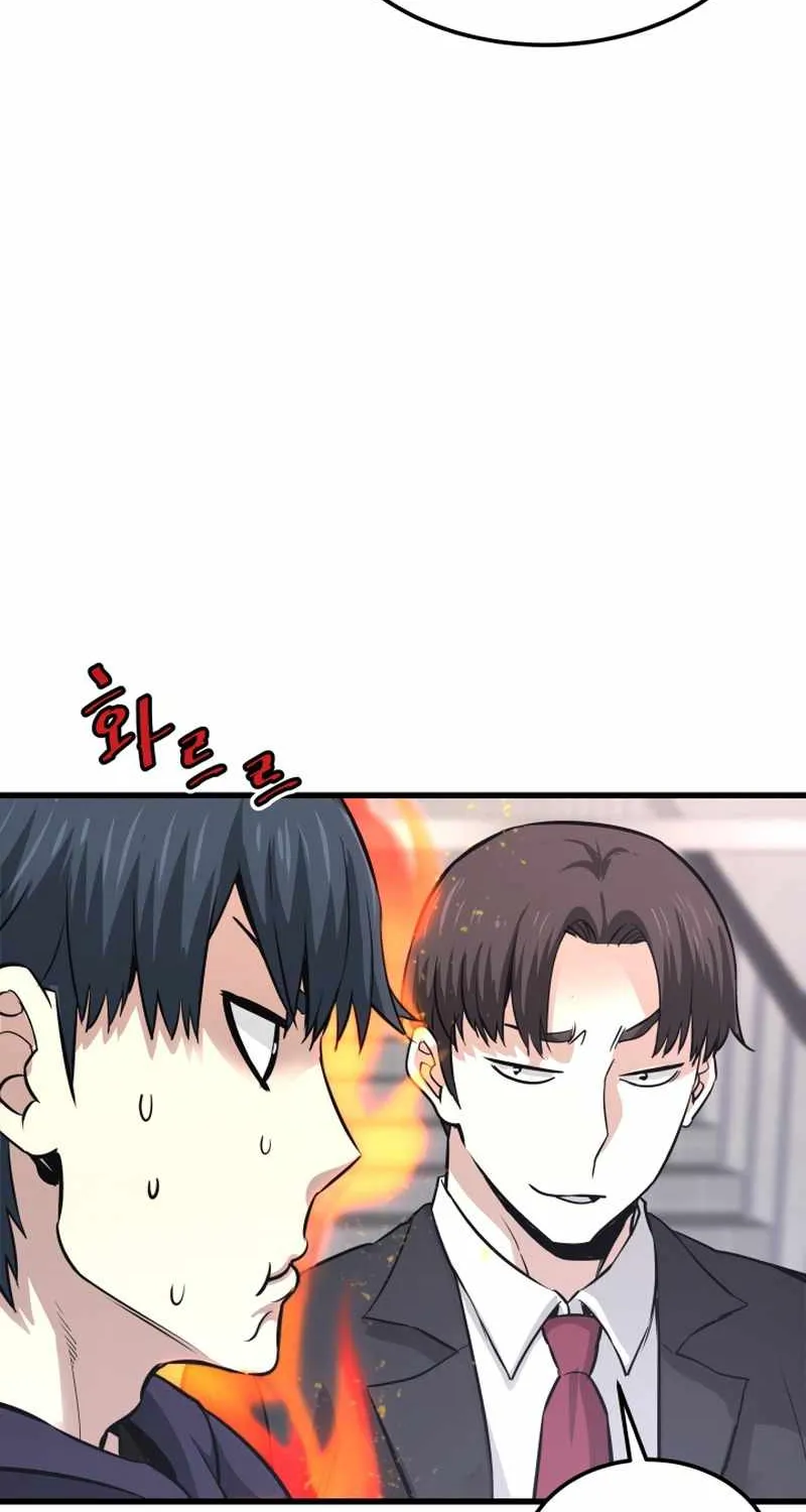 Han Dae Sung Returned From Hell Zinmanga X Chapter 10 Page 84