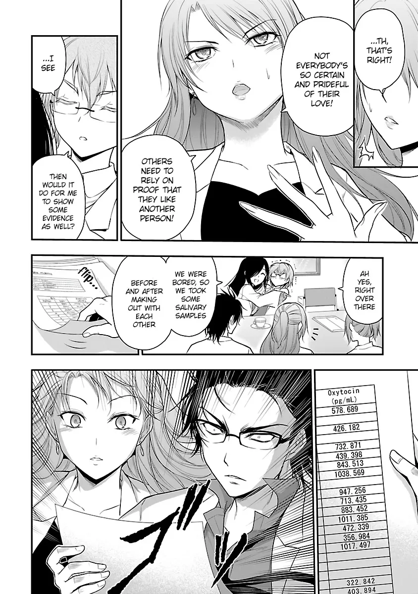 Rike ga Koi ni Ochita no de Shoumeishitemita Zinmanga X Chapter 34 Page 16