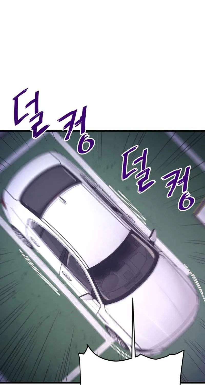Han Dae Sung Returned From Hell Zinmanga X Chapter 9 Page 104