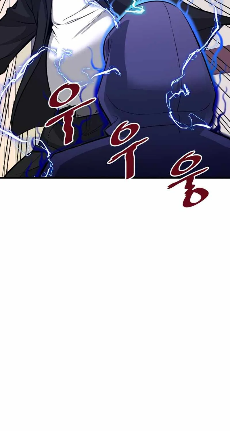 Han Dae Sung Returned From Hell Zinmanga X Chapter 8 Page 54
