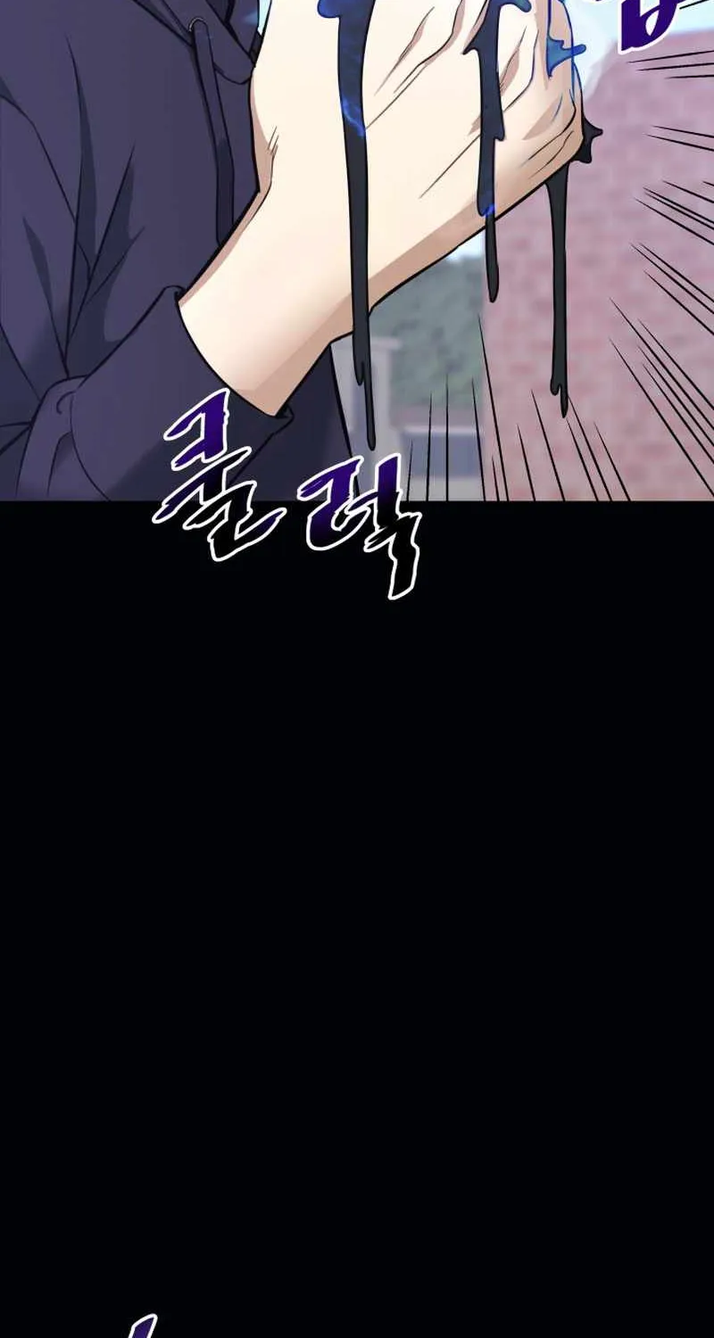 Han Dae Sung Returned From Hell Zinmanga X Chapter 8 Page 69