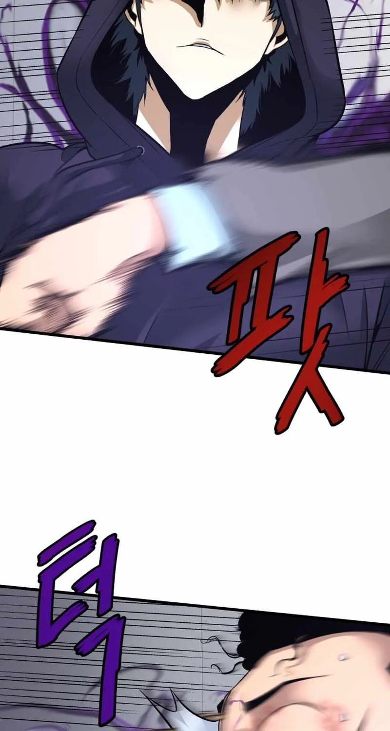 Han Dae Sung Returned From Hell Zinmanga X Chapter 8 Page 86