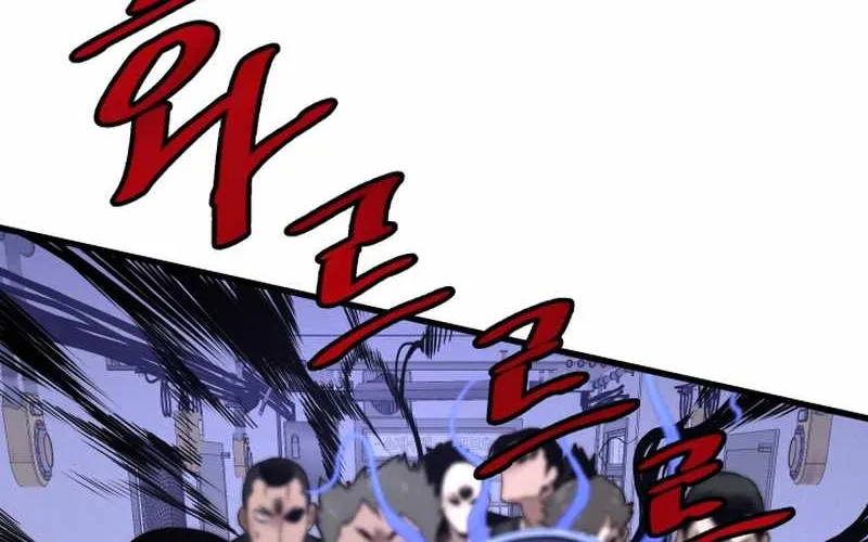 Han Dae Sung Returned From Hell Zinmanga X Chapter 8 Page 113