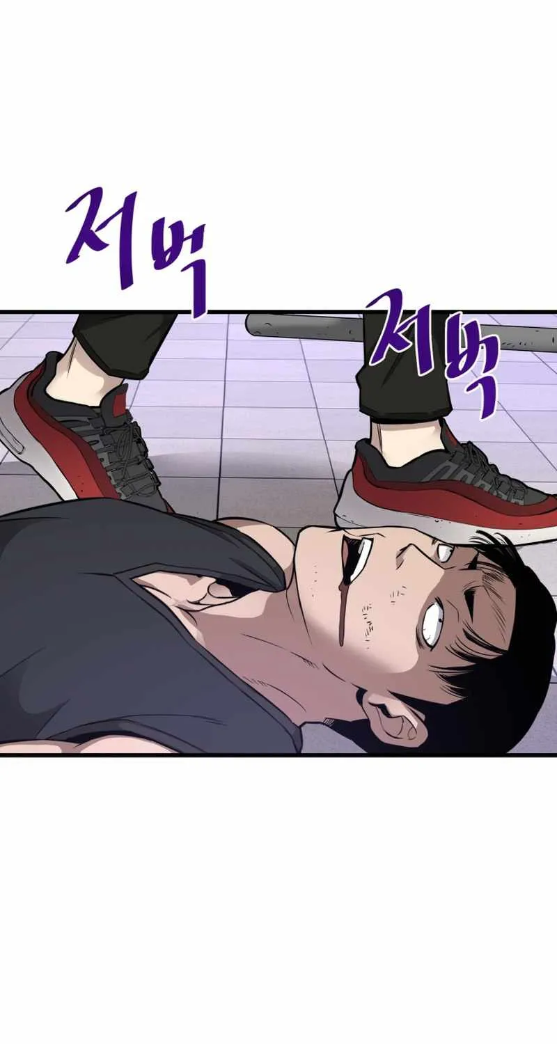 Han Dae Sung Returned From Hell Zinmanga X Chapter 8 Page 128
