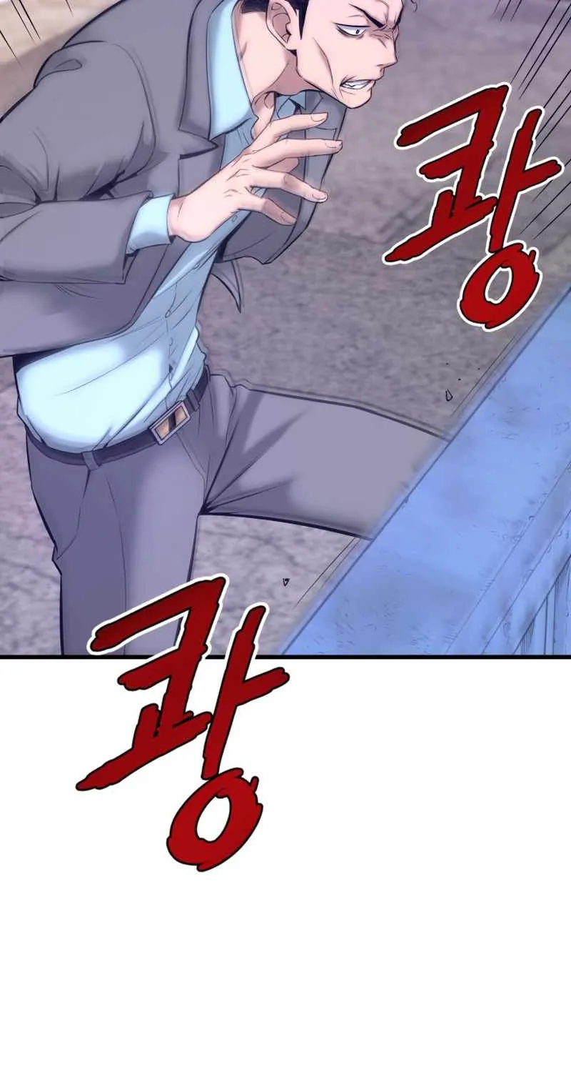 Han Dae Sung Returned From Hell Zinmanga X Chapter 7 Page 8