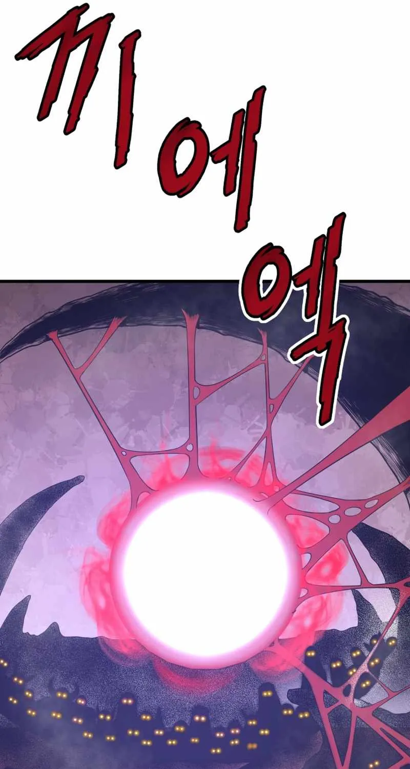Han Dae Sung Returned From Hell Zinmanga X Chapter 6 Page 84
