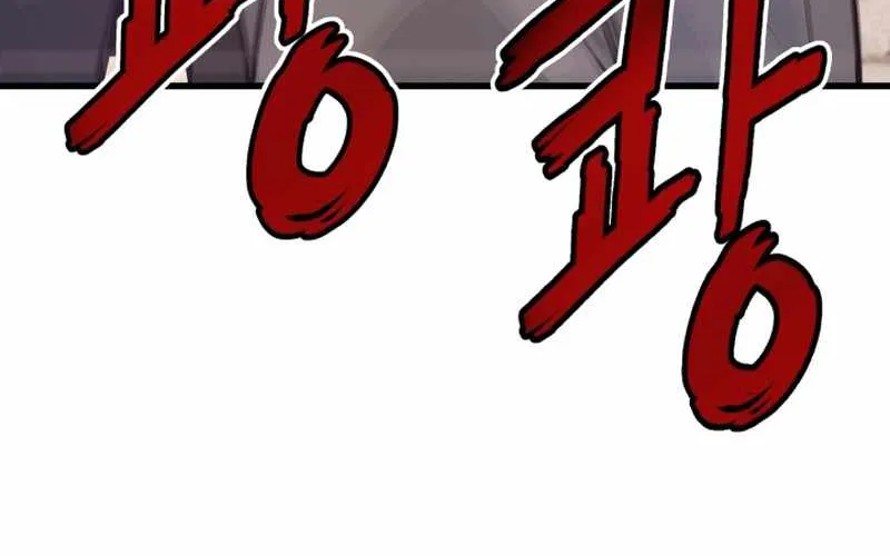 Han Dae Sung Returned From Hell Zinmanga X Chapter 6 Page 157