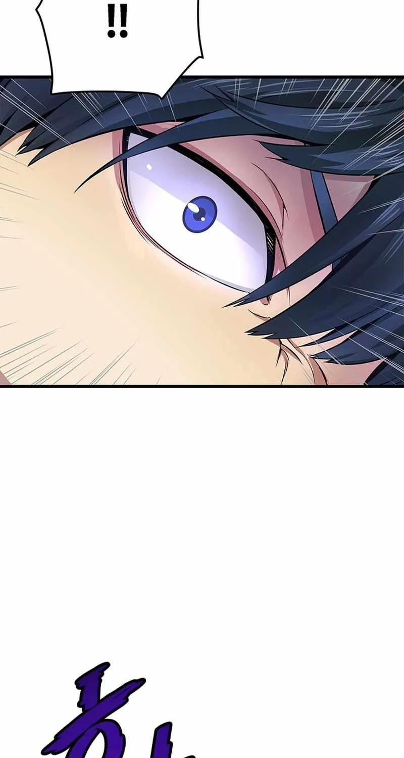 Han Dae Sung Returned From Hell Zinmanga X Chapter 5 Page 7