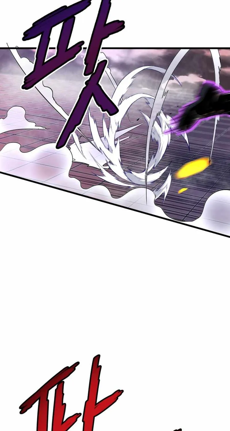 Han Dae Sung Returned From Hell Zinmanga X Chapter 5 Page 18