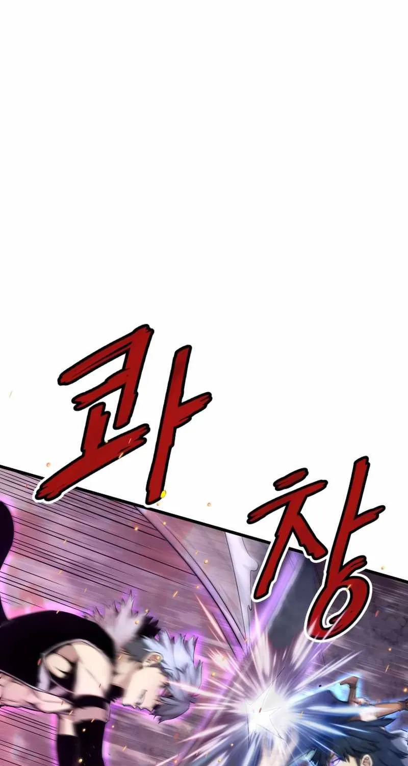 Han Dae Sung Returned From Hell Zinmanga X Chapter 5 Page 21