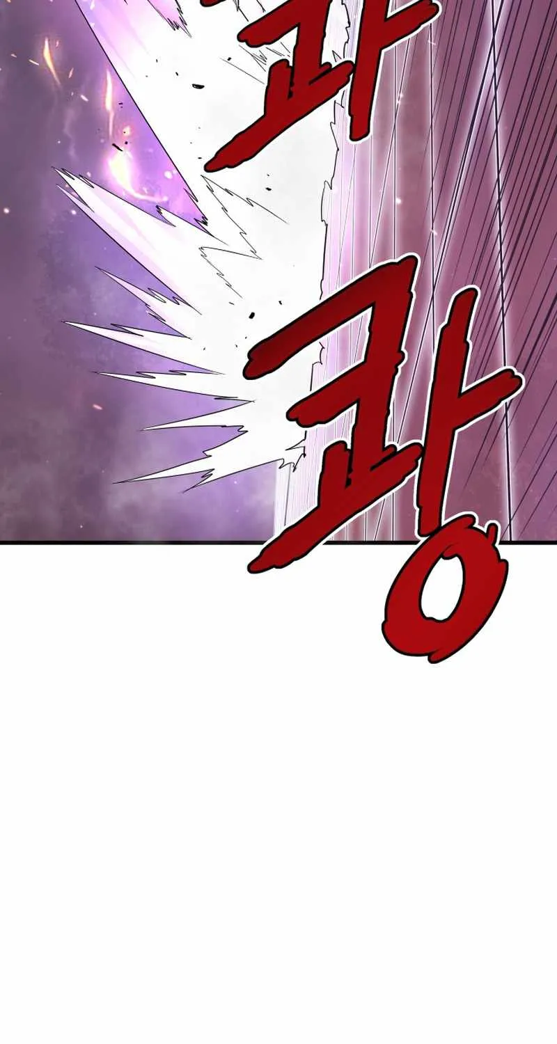 Han Dae Sung Returned From Hell Zinmanga X Chapter 5 Page 40