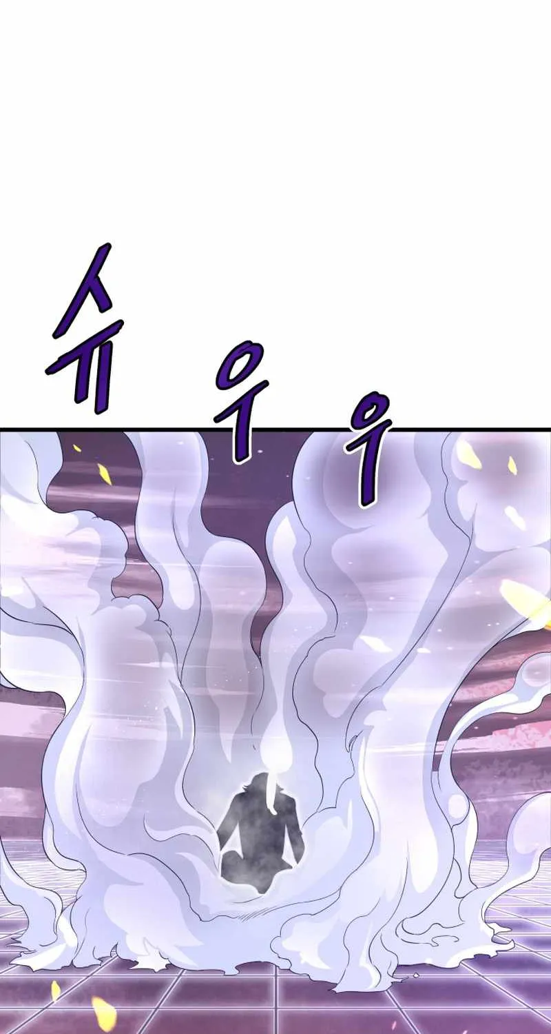 Han Dae Sung Returned From Hell Zinmanga X Chapter 5 Page 41