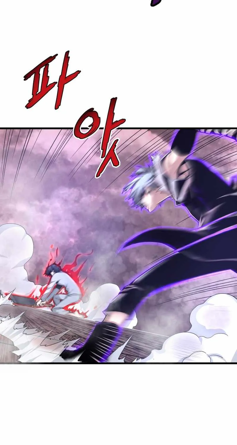 Han Dae Sung Returned From Hell Zinmanga X Chapter 5 Page 66