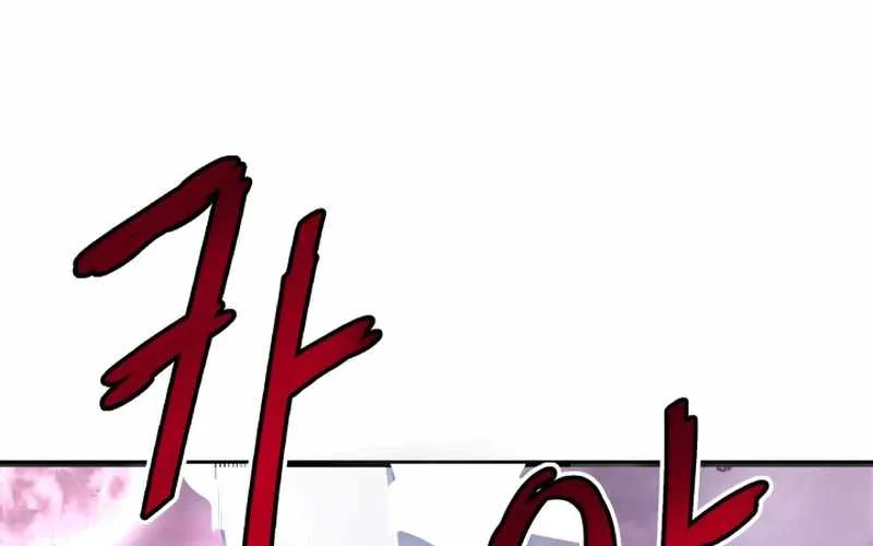 Han Dae Sung Returned From Hell Zinmanga X Chapter 5 Page 75