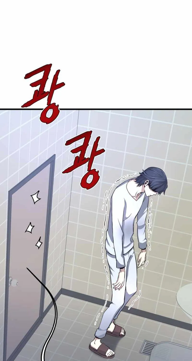 Han Dae Sung Returned From Hell Zinmanga X Chapter 5 Page 88