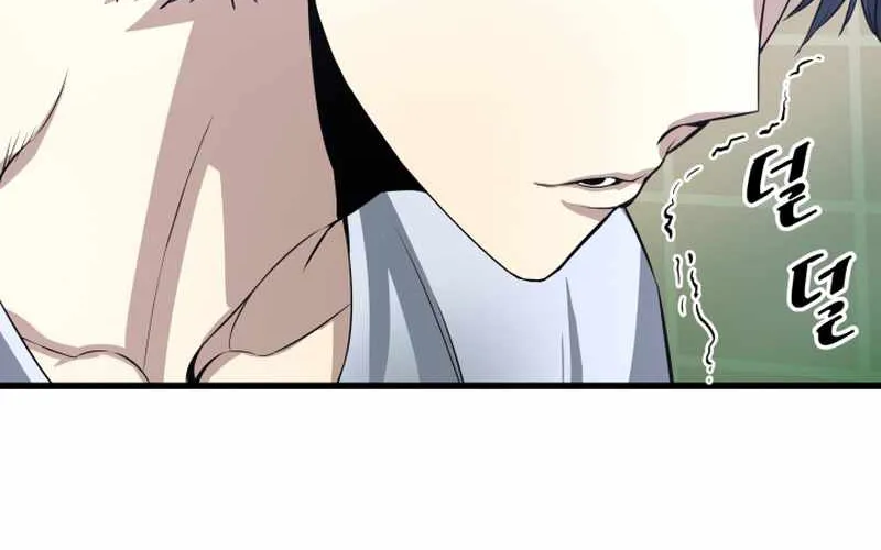 Han Dae Sung Returned From Hell Zinmanga X Chapter 5 Page 90