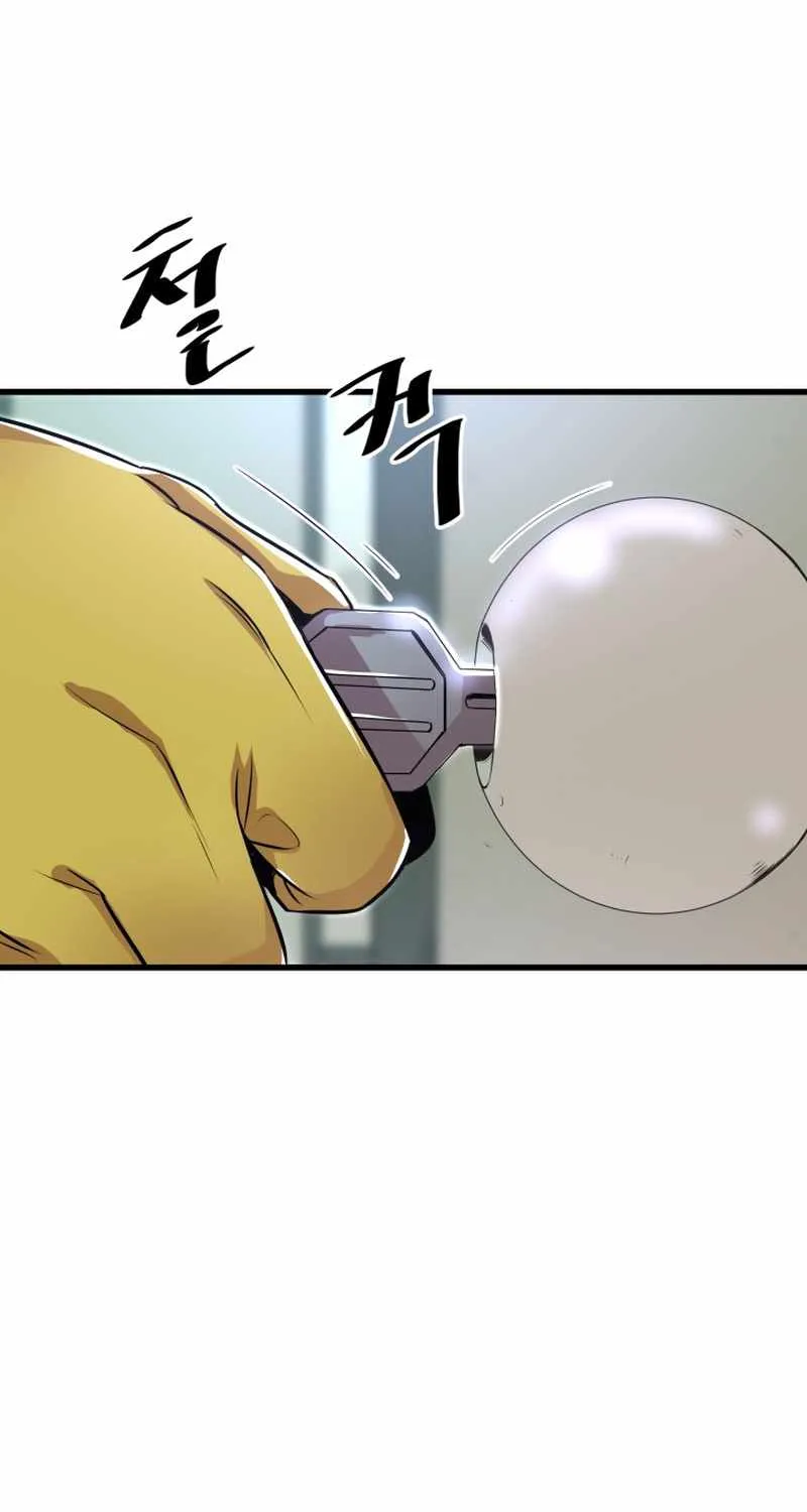 Han Dae Sung Returned From Hell Zinmanga X Chapter 5 Page 95
