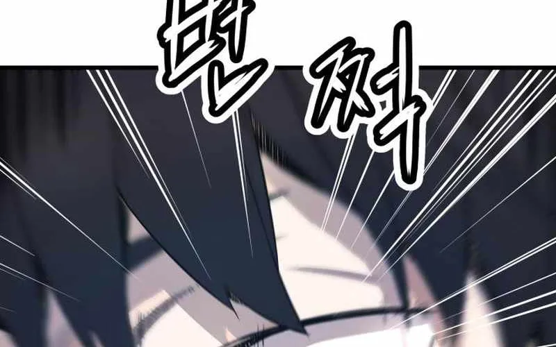 Han Dae Sung Returned From Hell Zinmanga X Chapter 1 Page 76