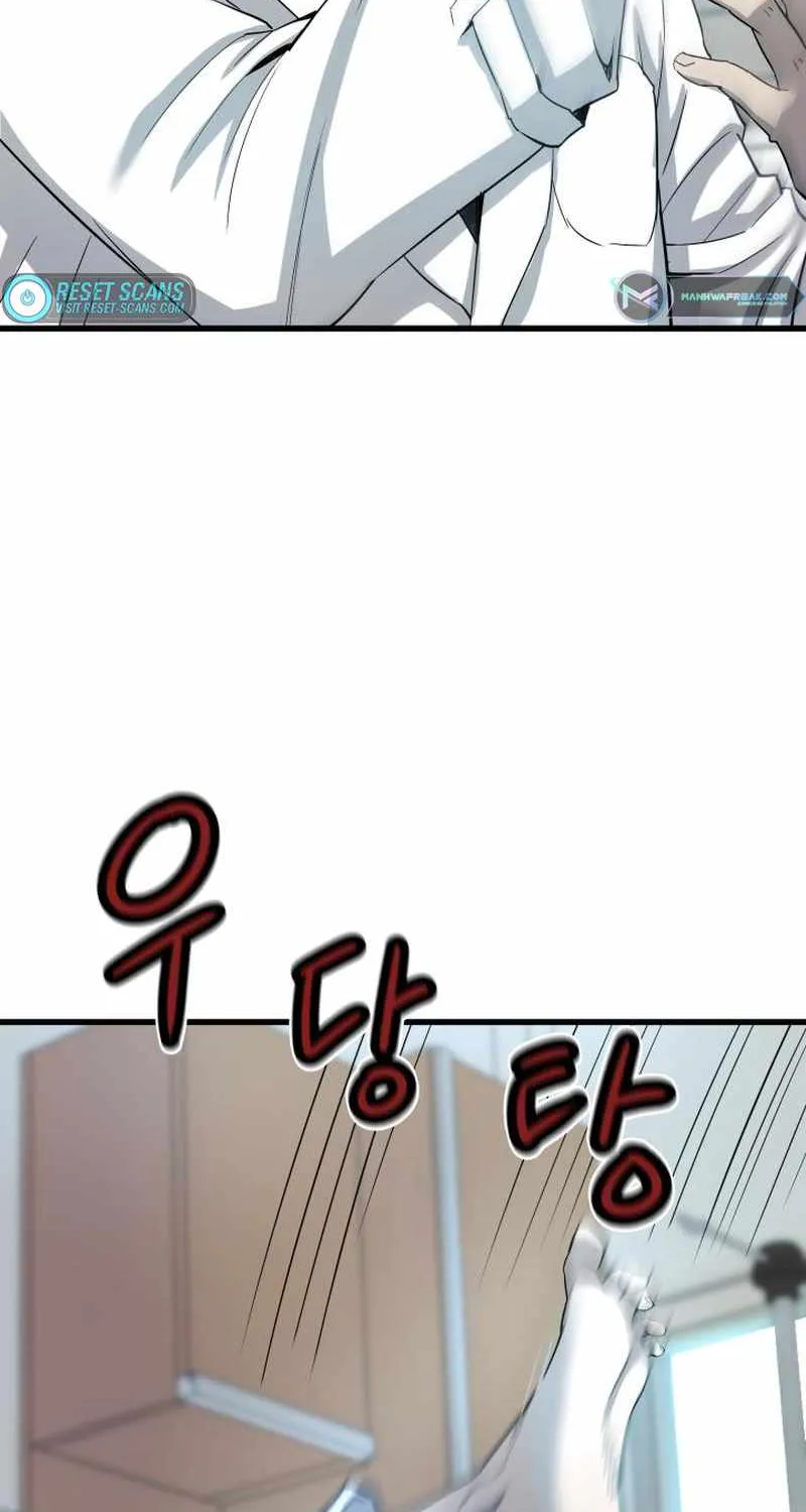 Han Dae Sung Returned From Hell Zinmanga X Chapter 1 Page 149