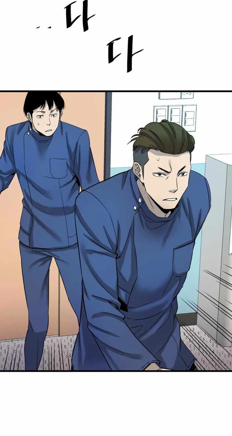 Han Dae Sung Returned From Hell Zinmanga X Chapter 1 Page 157